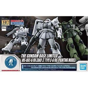 HG 1/144 ガンダムベース限定 ザクII TYPE C-6R6 ペインティングモデル 機動戦士ガンダム