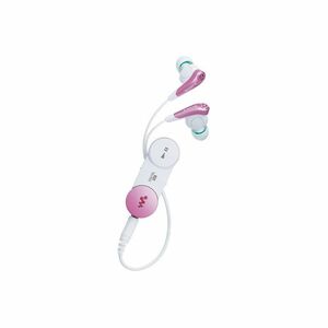 ソニー ワイヤレスノイズキャンセリングイヤホン MDR-NWBT20N : Bluetooth対応 ライトピンク MDR-NWBT20N P