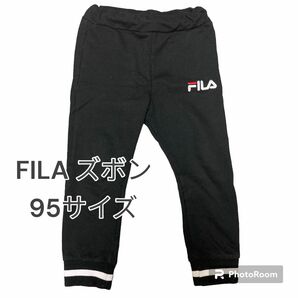 【３月限定価格】 FILA ズボン　パンツ　黒　95cm　BFL-1021N 子供服
