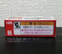 ■初回特別仕様■限定生産■トミカ GR 86 トヨタ TOYOTA ミニカー TOMICA No.86 2021年発売 赤箱_画像7