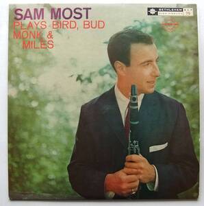 ◆ SAM MOST Plays Bird, Bud, Monk and Miles ◆ Bethlehem BCP 75 (red:dg) ◆ V