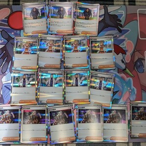 【注意事項必読】ポケモンカード サポートまとめ売り オモダカ 博士の研究 ボスの司令 シャイニートレジャーの画像1