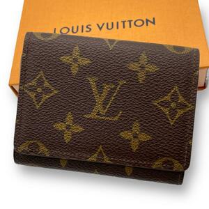 LOUIS VUITTON ルイヴィトン アンヴェロップ カルト ドゥ ヴィジット モノグラム 茶 ブラウン カードケース 名刺入れ 定期 