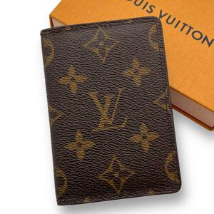 LOUIS VUITTON ルイヴィトン カードケース オーガナイザー ドゥ ポッシュ 名刺入れ モノグラム ブラウン 茶 パスケース 定期