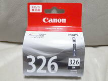 Canon キャノン純正品　インクカートリッジ PIXUS 　BCI-326BK ブラック　1個　　期限切れ　2024.03　_画像1
