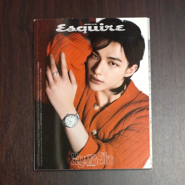 INFINITE エル ミョンス STRAY KIDS ヒョンジン掲載 韓国雑誌「Esquire 2023年 6月号」