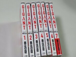 中古コミック本　GIGANT　ギガント　１～７巻　奥浩哉