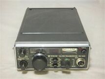 TRIO トリオ TR-7500 2m FM トランシーバー モービル機 アマチュア無線機 説明書 マイク Transceiver_画像3