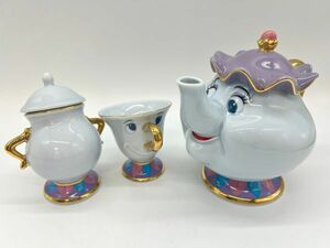 【美品】Disney ディズニー 美女と野獣 ティーセット ティーポット/ティーカップ/シュガーポット 3点セット ポット夫人 チップ 洋食器