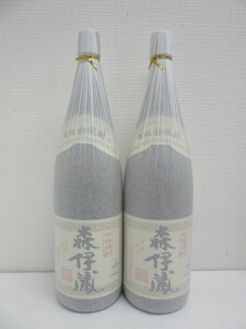 27637 酒祭 焼酎祭 2本セット 森伊蔵 1800ml 25度 かめ壺焼酎 和紙付 和紙破れ有り 未開栓 本格焼酎 芋焼酎 森伊蔵酒造