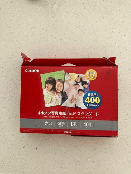 キャノン写真用紙　光沢スタンダード400枚Canon SD-201L400 Canon L判
