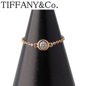 ティファニー バイザヤード ダイヤ リング 枠4.5mm 0.07ct AU750YG 新品仕上げ済 TIFFANY【16130】