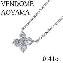 ヴァンドーム青山 ダイヤ ネックレス カローラ 0.41ct PT950/850 40cm 新品仕上げ済 VENDOMEAOYAMA VA【16096】_画像1