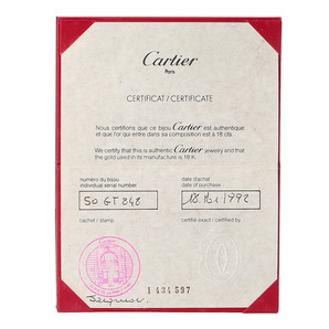 カルティエ トリニティ リング #50 LM 750 スリーカラー 保証書(1992年) 新品仕上げ済 Cartier【16316】の画像8