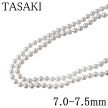 タサキ パール ネックレス ロング アコヤパール7.0mm～7.5mm 110cm SV 田崎 TASAKI【16454】_画像1