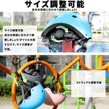 薄い水色　　Cemoy自転車 ヘルメット 頭囲48～54cmに対応　大人 男性 女性 子供 メンズ レディース 兼用 高通気性 サイクリング_画像8