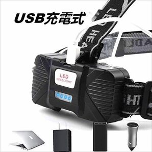 広角予備電池付   作業最適ヘッドライト COB LEDヘッドライト広角 LED ヘッドランプ usb充電式 18650バッテリー4本付属の画像5