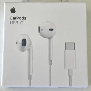 Apple EarPods (USB-C)発送無料 購入歓迎 の画像1