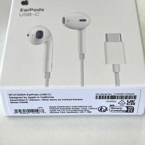 Apple EarPods (USB-C)発送無料 購入歓迎 の画像3