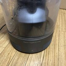 Dyson ＡＭ10 加湿器_画像1