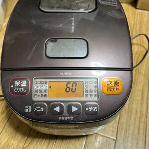 ZOJIRUSHI マイコン炊飯ジャー NL-BT05 ブラウン 