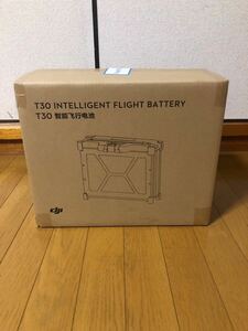 DJI AGRAS T30バッテリー