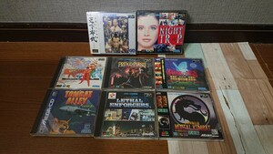 ★1スタ★ MD メガCD ファイナルファイト CD/モータルコンバット完全版/プリンス・オブ・ペルシャ/天下布武 他 ソフト まとめ8本セット 