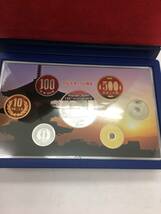 10023 日仏交流150周年 2008　プルーフ貨幣セット 経年保管品 中古品_画像3