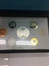 10025 1円アルミニウム貨幣誕生50周年 2005 プルーフ貨幣セット 経年保管品 中古品_画像4