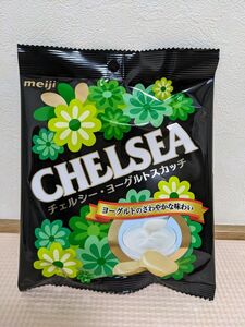 明治 チェルシー　ヨーグルトスカッチ 単品　飴　キャンディー