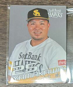 福岡ソフトバンクホークス 山川穂高 25 プロマイドカード