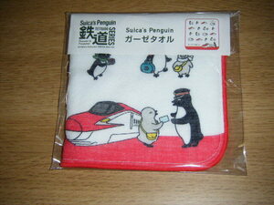 【JR東日本】suicaのペンギン ガーゼタオル2023 鉄道シリーズ こまちVer.1枚【Newdays】