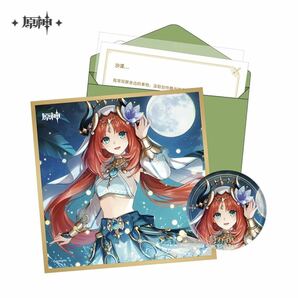 中国限定グッズ miHoYo 公式正規品 】 原神 Genshin Impact ニィロウ 命定の日シリーズ 誕生日限定グッズ バースデーセット 缶バッジ 色紙