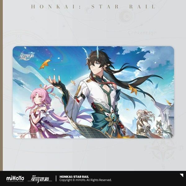 崩壊スターレイル Honkai Star Rail 公式正規品 マウスパッド デスクマット プレイマット ラバーマット 丹恒 飲月 符玄 景元 御空