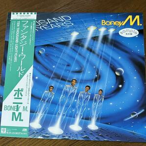 ボニーM ファンタジーワールド レコード LP 見本盤 promo p13028 boney m ten thousand lightyears 国内盤 帯付き discoの画像1