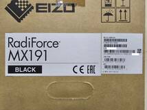 新品 EIZO RadiForce MX191 モニター (MX191-BK：ブラック) 2017年製_画像3