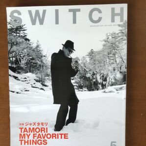 SWITCH VOL.33NO.5 (2015MAY.)