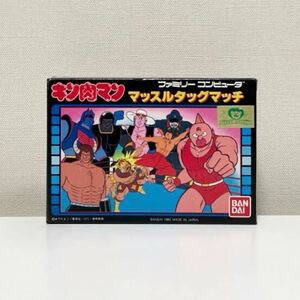 【レア】FC　キン肉マン マッスルタッグマッチ　箱説付き　美品