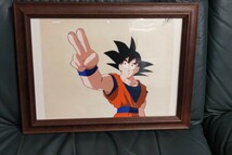 ドラゴンボール セル画_画像1