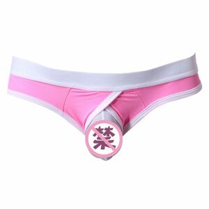 119-395-9 L size sport sexy men's bread ti ventilation mesh good-looking! men's underwear simple colorful ventilation *gei3