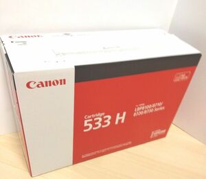 キャノン Canon トナーカートリッジ CRG-533H