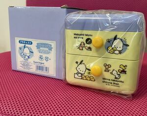 ポチャッコ　プラチェスト　ケース　引き出し　ハローキティ　ぬいぐるみ　POCHACCO サンリオ 小物入れ アクセサリーケース