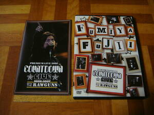 FC限定盤!藤井フミヤ『PREMIUM LIVE 2006 COUNTDOWN LIVE 2006-2007 WITH THE RAWGUNS』