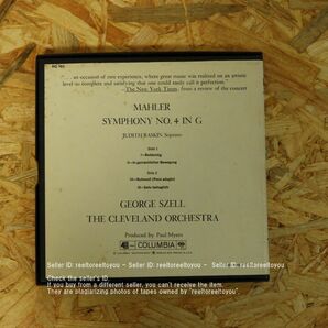 ＜再生確認済み＞「 MAHLER : SYMPHONY NO.4 / GEORGE SZELL 」 オープンリール ７号 ミュージック テープ マーラー セルの画像5