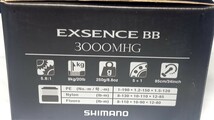 新品　シマノ 20 エクスセンスBB 管642DP 3000MHG 本体のみ_画像5