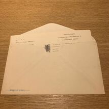 初日カバー 特殊切手　国宝シリーズ　桃山時代　15円　昭和44年発行_画像2