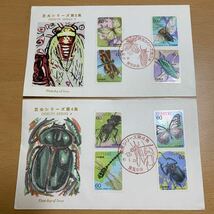 初日カバー 昆虫シリーズ郵便切手　20種完　昭和61年~62年発行　5枚まとめ　解説書有り_画像3