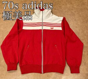 70s adidas アディダス トラックジャケット ジャージ　ビンテージ