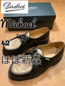 ほぼ新品 パラブーツ paraboot ミカエル Michael サイズ42