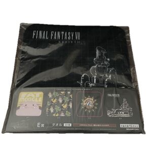 FINAL FANTASY VII REBIRTH タオル